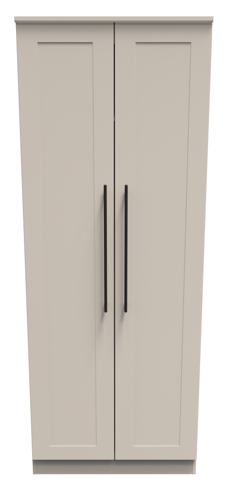 Beverley Cashmere 2 Door Plain Tall Wardrobe