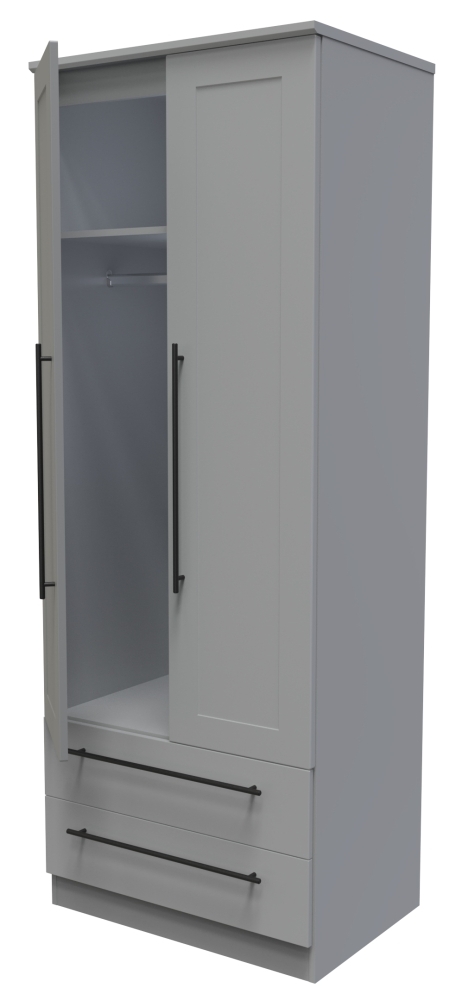Beverley Wardrobe - 2 Door - 2 Drawers - Tall - Grey