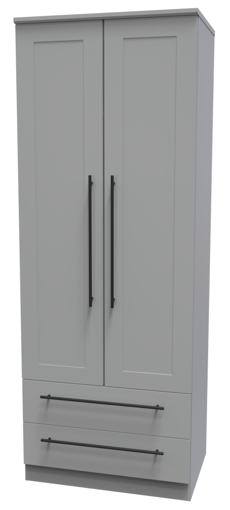Beverley Wardrobe - 2 Door - 2 Drawers - Tall - Grey