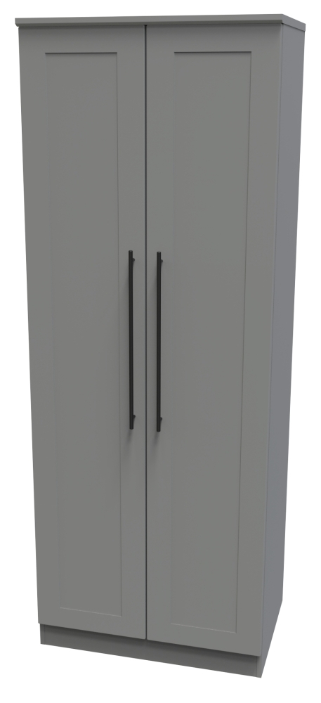 Beverley Wardrobe - 2 Door - Plain - Tall - Grey