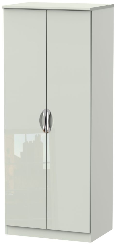 Camden Wardrobe - 2 Door - Plain - Cashmere