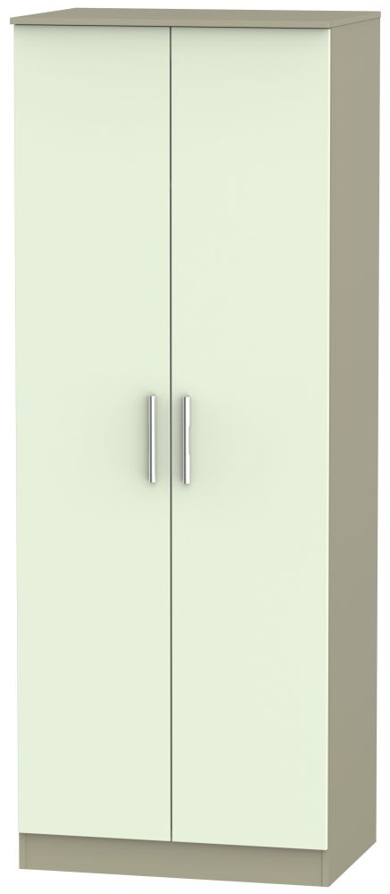 Contrast Plain Tall Wardrobe - 2 Door - Cream and Mushroom