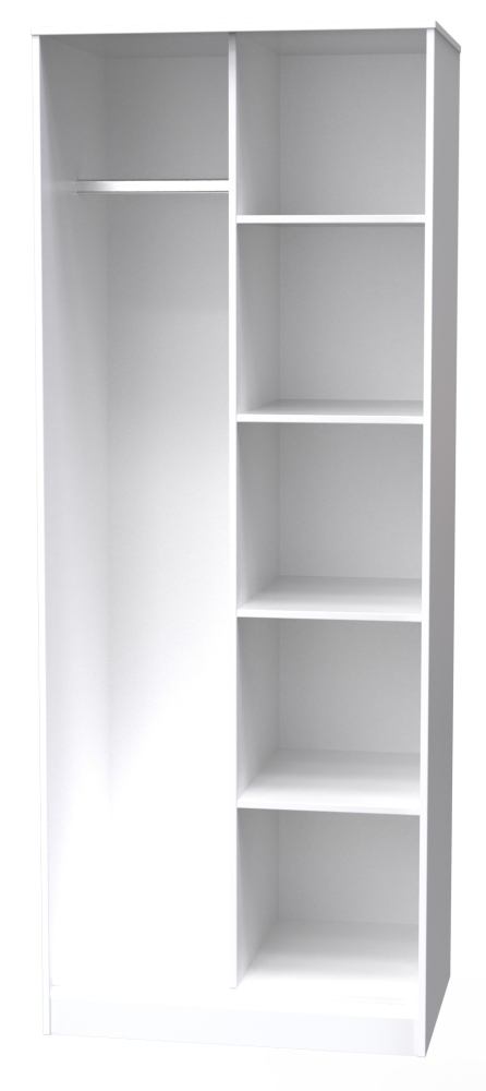 Cube Front Open Shelf Wardrobe - White