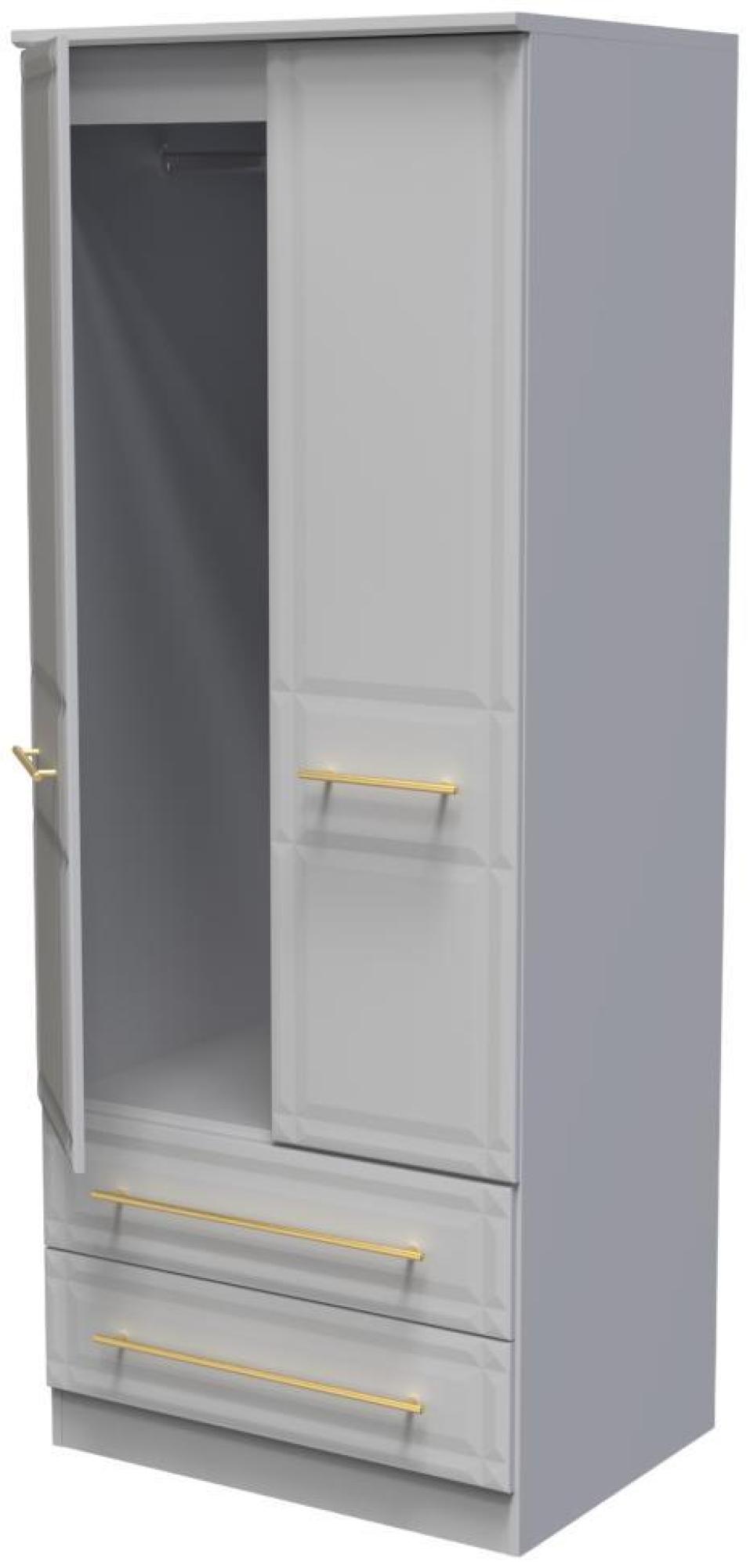 Faye Wardrobe - 2 Door - 2 Drawer - Double - Grey