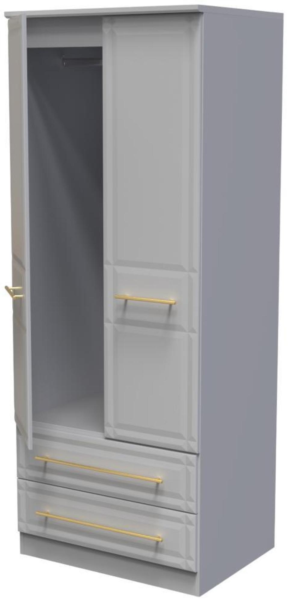 Faye Wardrobe - 2 Door - 2 Drawer - Double - Grey Ash
