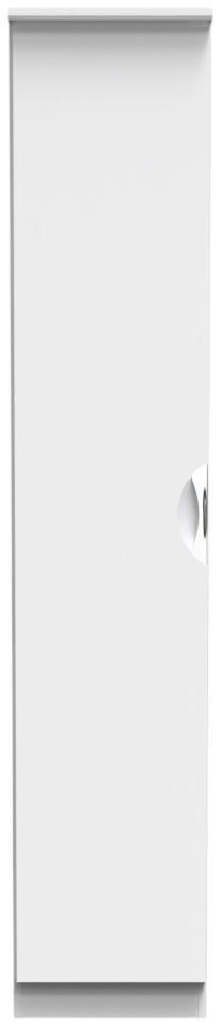 Flora White 1 Door Single Wardrobe