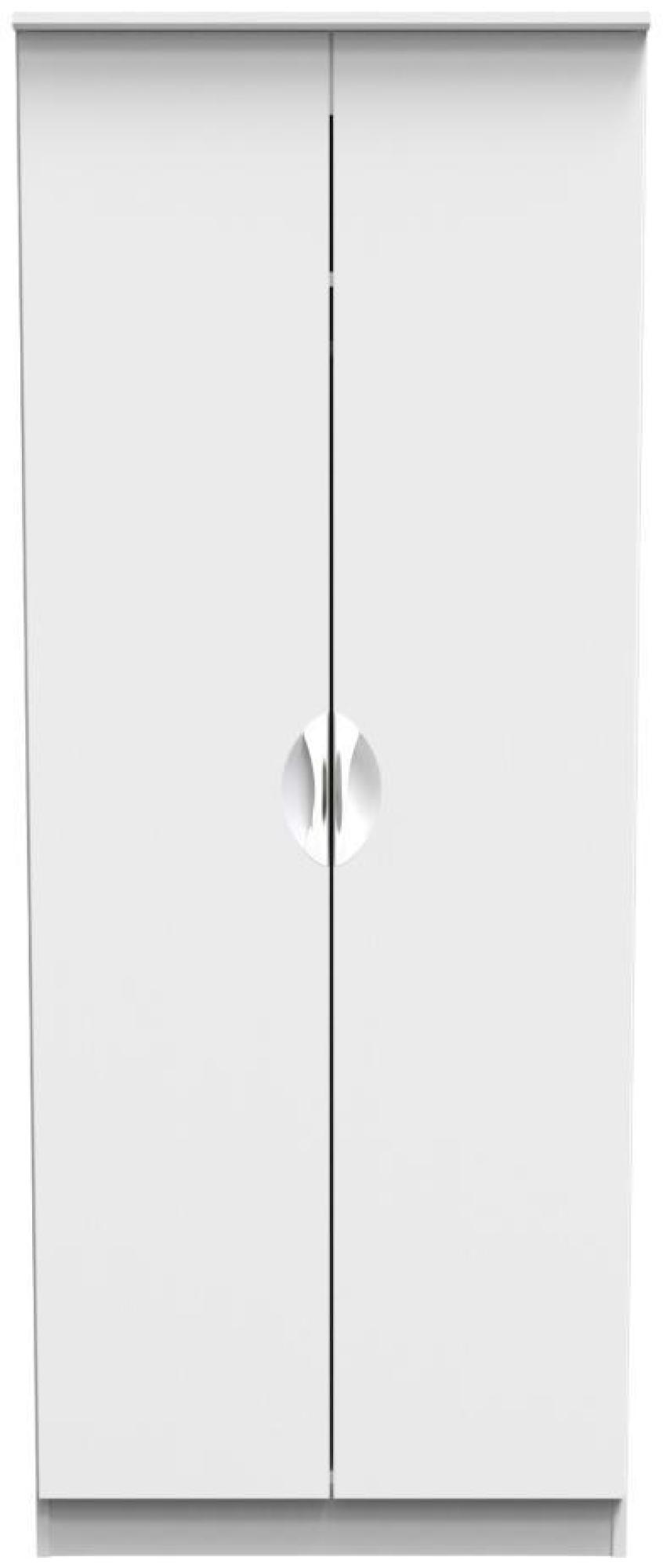 Flora White 2 Door Plain Tall Wardrobe