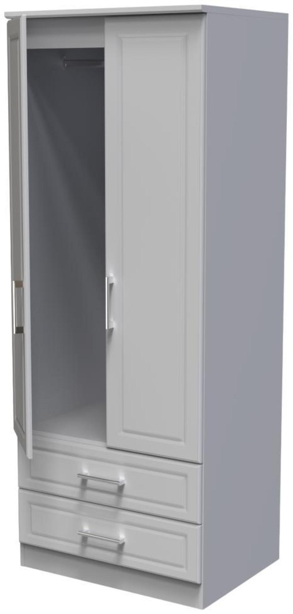 Gina Wardrobe - 2 Door - 2 Drawer - Double - Grey