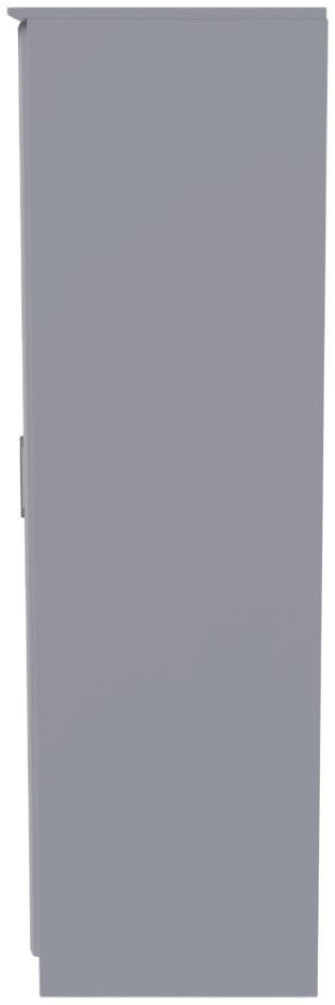 Gina Wardrobe - 3 Door - LHF 2 Drawers - Triple - Grey