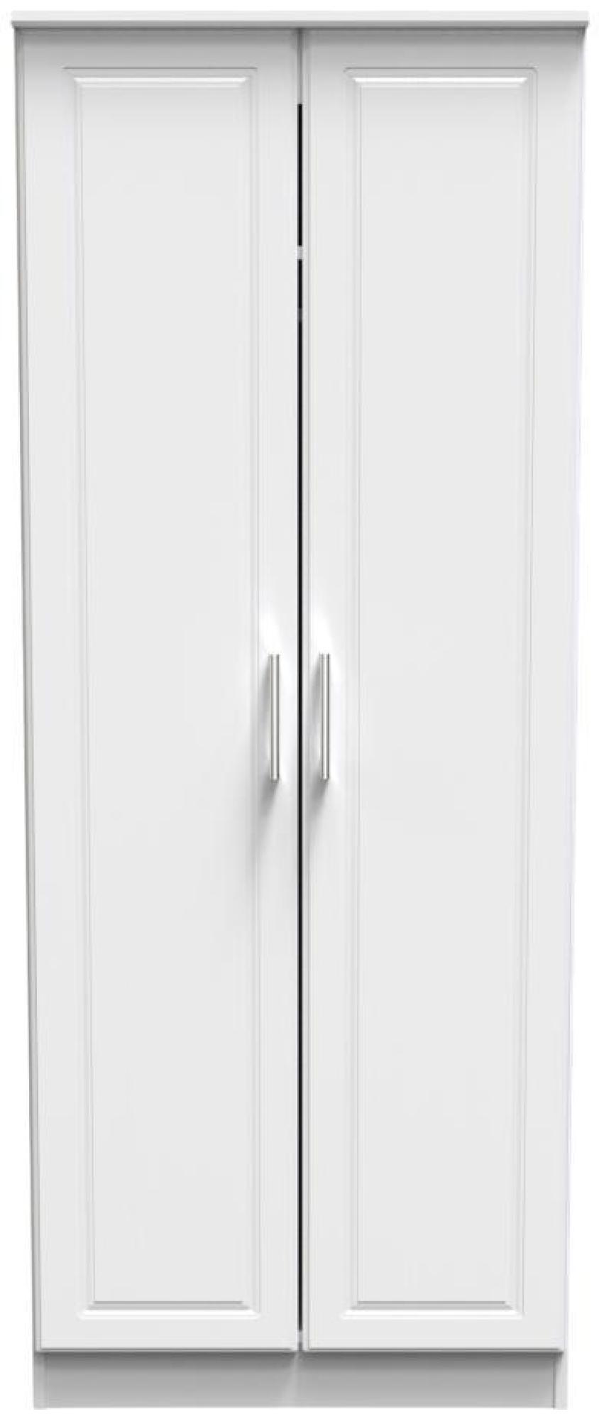 Gina White 2 Door Plain Tall Wardrobe