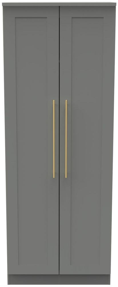 Haworth Grey 2 Door Plain Tall Wardrobe