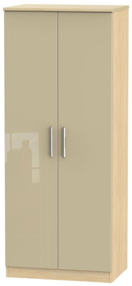 Knightsbridge Wardrobe - 2 Door - Plain - Mushroom and Light Oak