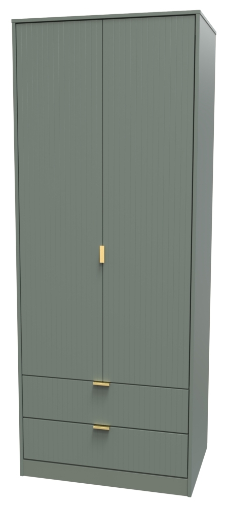 Linear Wardrobe - 2 Door - 2 Drawer - Tall - Green