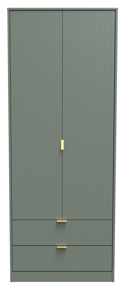 Linear Green 2 Door 2 Drawer Tall Wardrobe