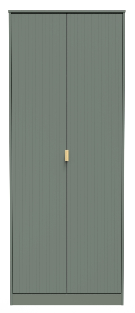 Linear Green 2 Door Plain Tall Wardrobe