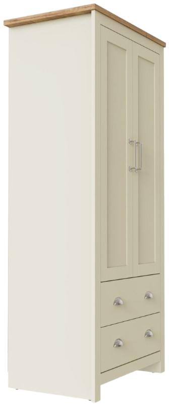 Lyman 2 Door 2 Drawer Wardrobe - Variant Available