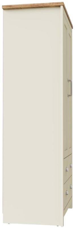 Lyman 2 Door 2 Drawer Wardrobe - Variant Available