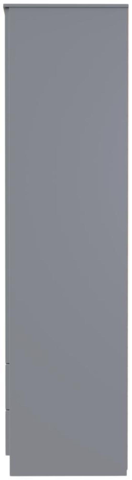 Milan Wardrobe - 2 Door - 2 Drawer - Double - Grey