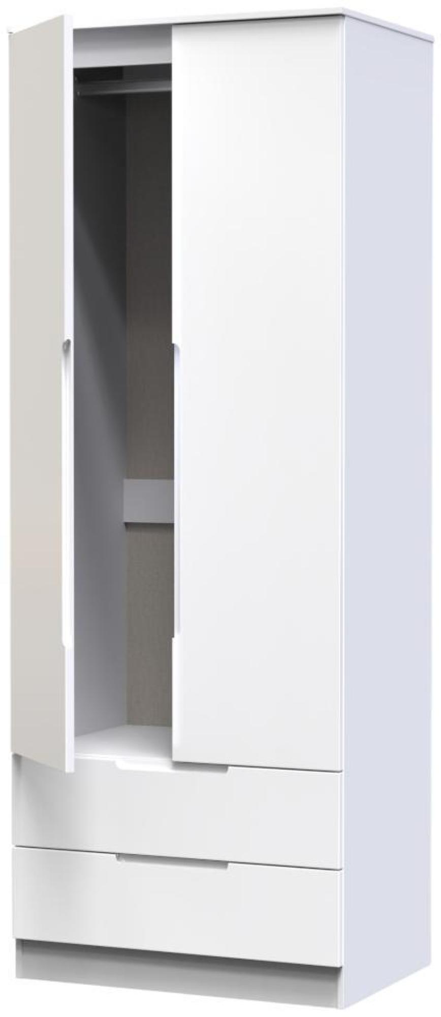 Milan Wardrobe - 2 Door - 2 Drawer - Double - White Gloss