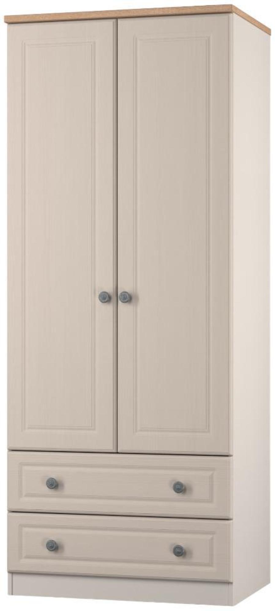 Norfolk Wardrobe - 2 Door - 2 Drawer - Double - Cashmere and Oak