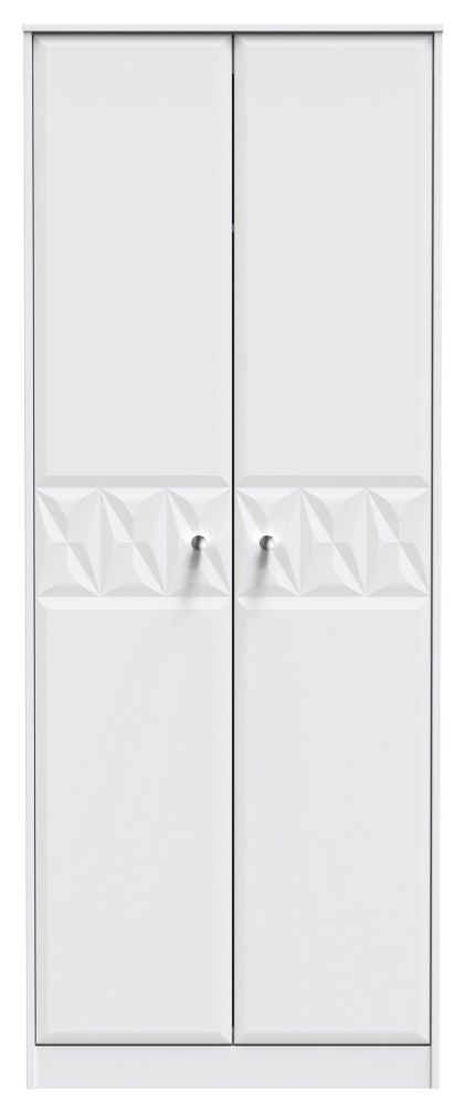 San Jose Matt White 2 Door Plain Tall Wardrobe
