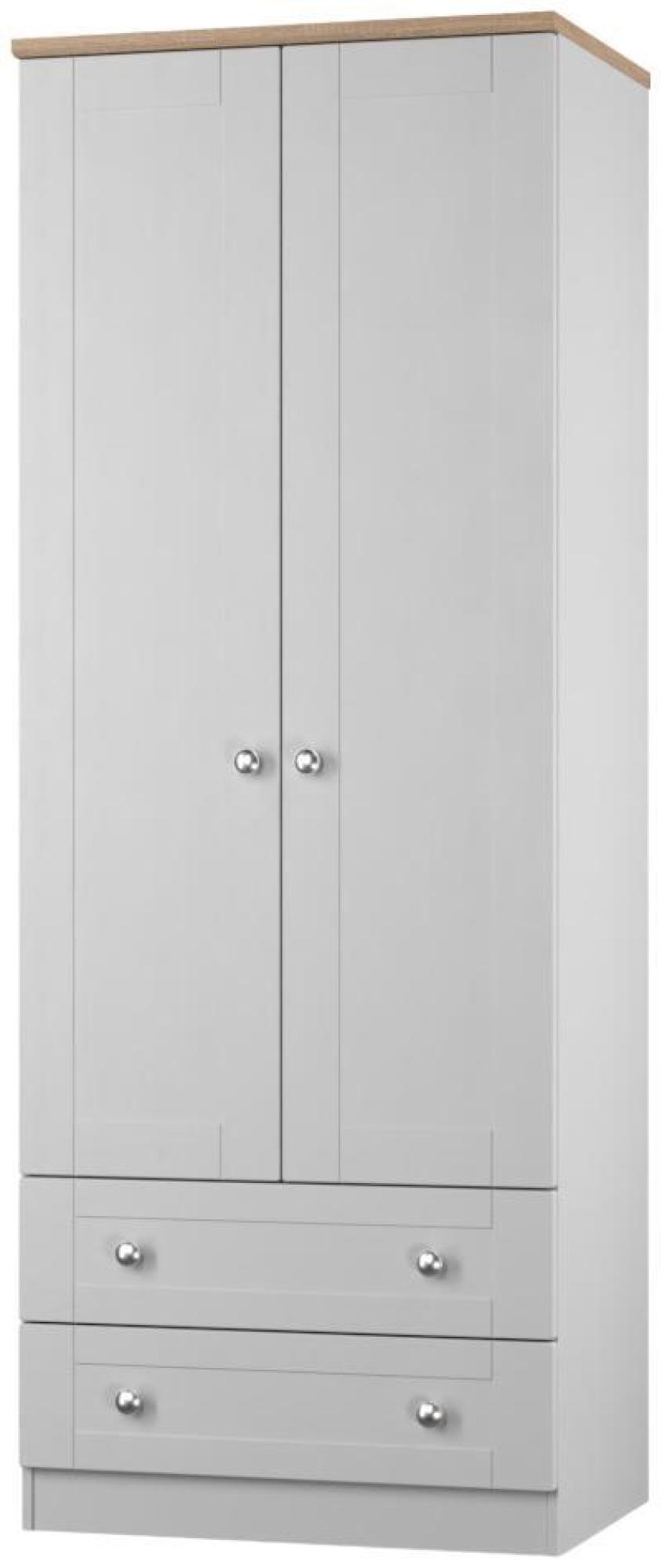 Sussex Wardrobe - 2 Door - 2 Drawer - Double - Grey and Oak