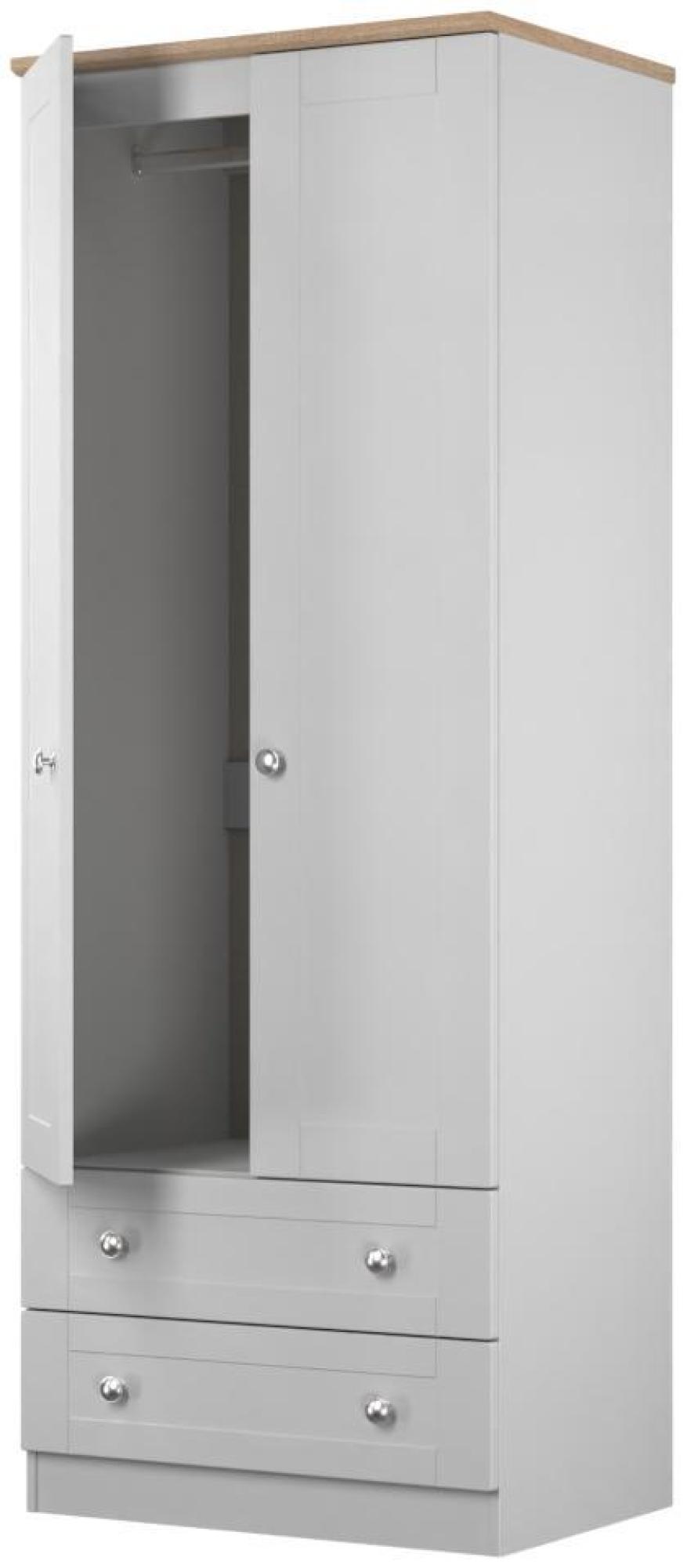 Sussex Wardrobe - 2 Door - 2 Drawer - Double - Grey and Oak