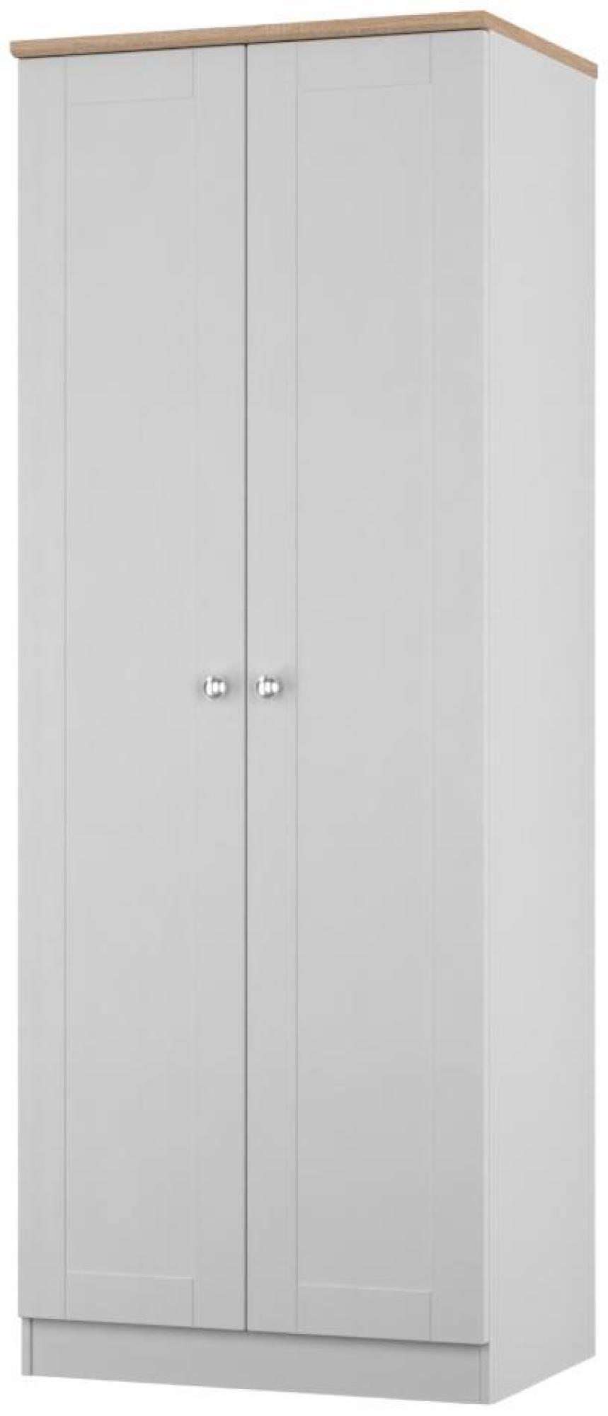 Sussex Wardrobe - 2 Door - Plain - Tall - Grey and Oak