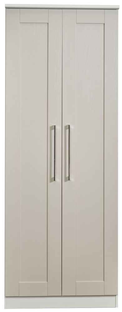 York Cashmere 2 Door Plain Tall Wardrobe
