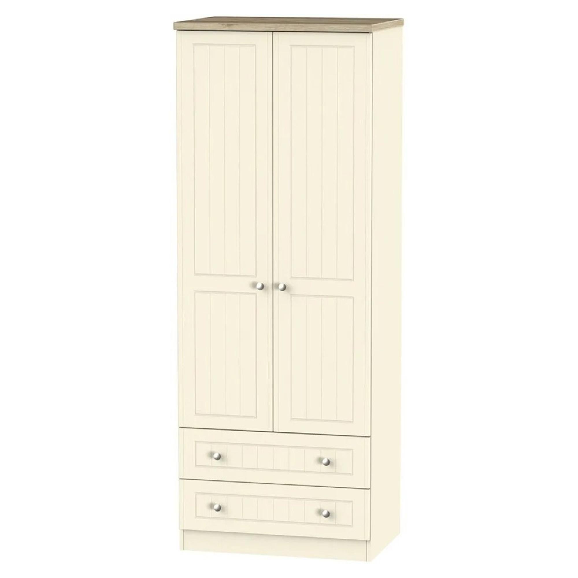 Vienna Wardrobe - 2 Door - 2 Drawer - Tall - Cream