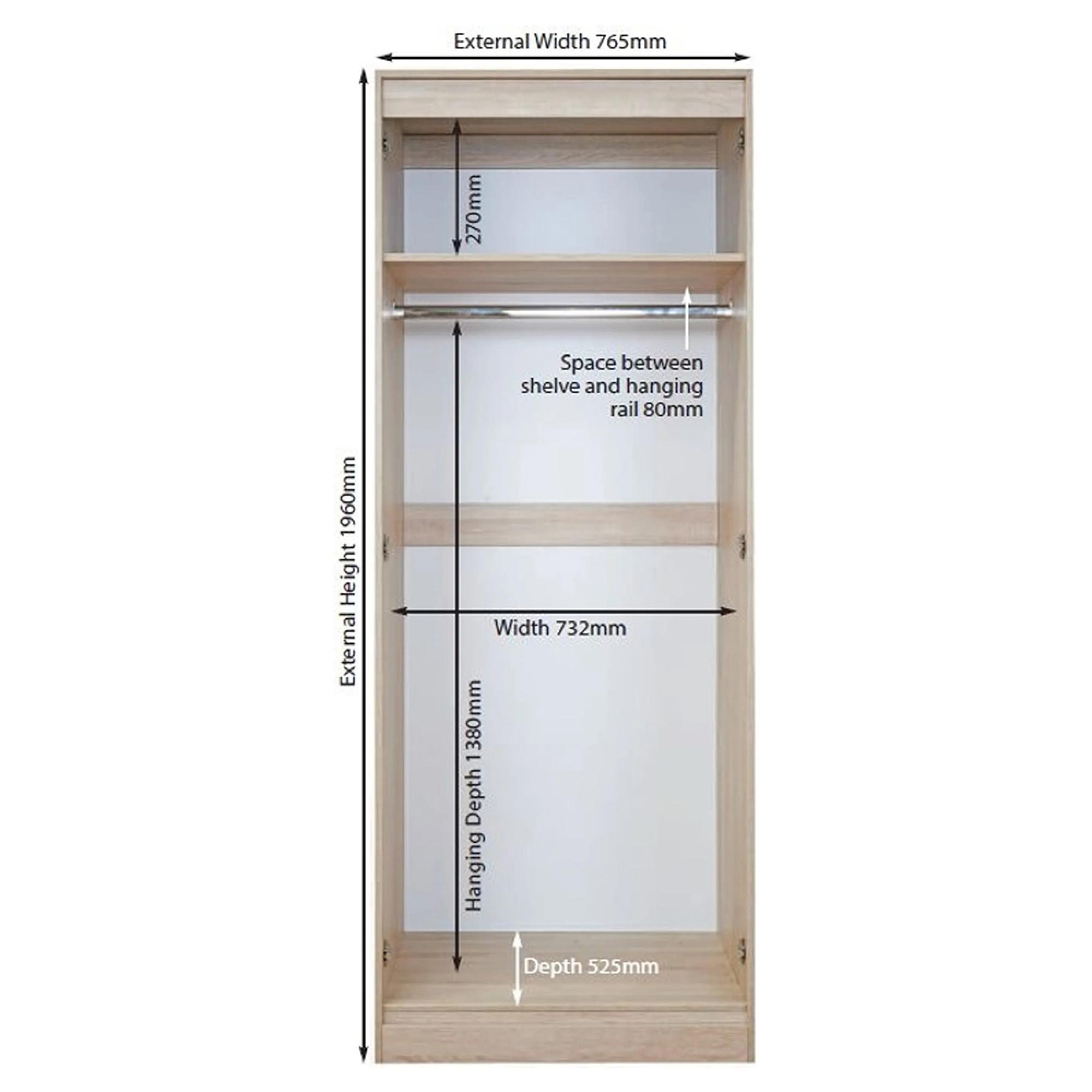 Knightsbridge Wardrobe - 2 Door - Plain Tall - Cream Gloss and Light Oak