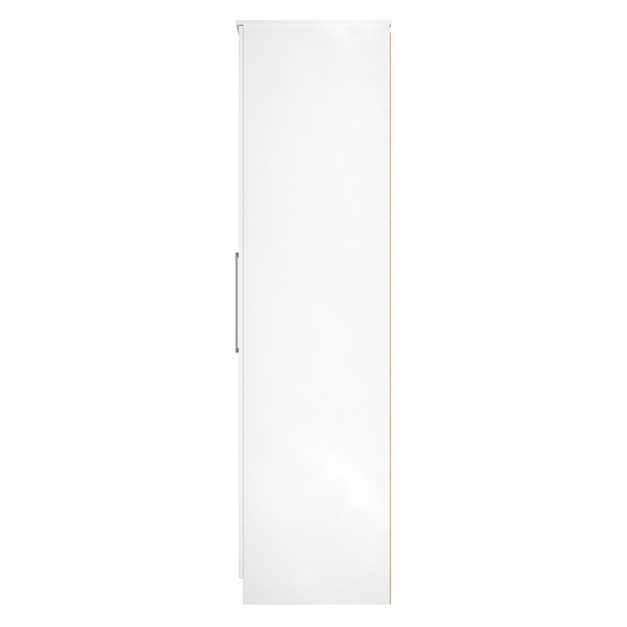 Worcester Wardrobe - 2 Door - Plain - Tall - White