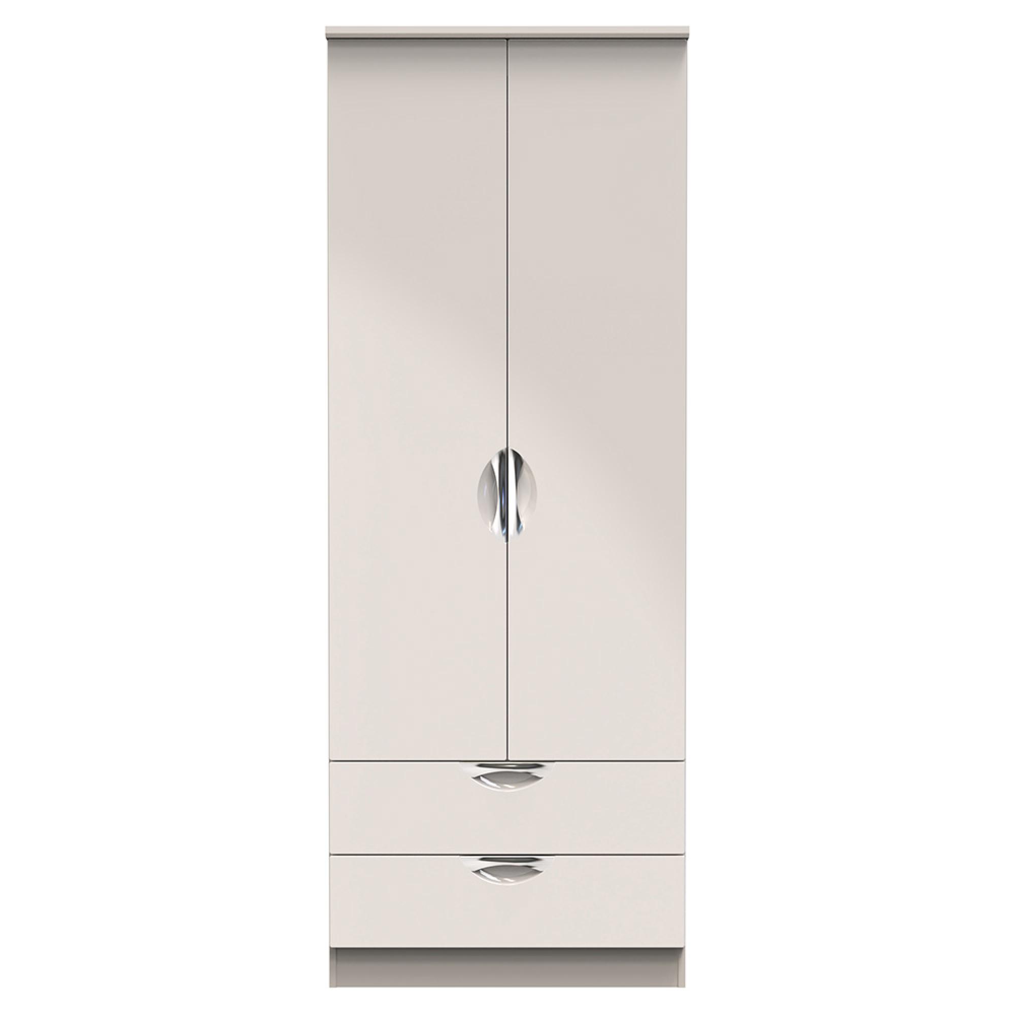 Camden Wardrobe - 2 Door - 2 Drawers - Double - Cashmere