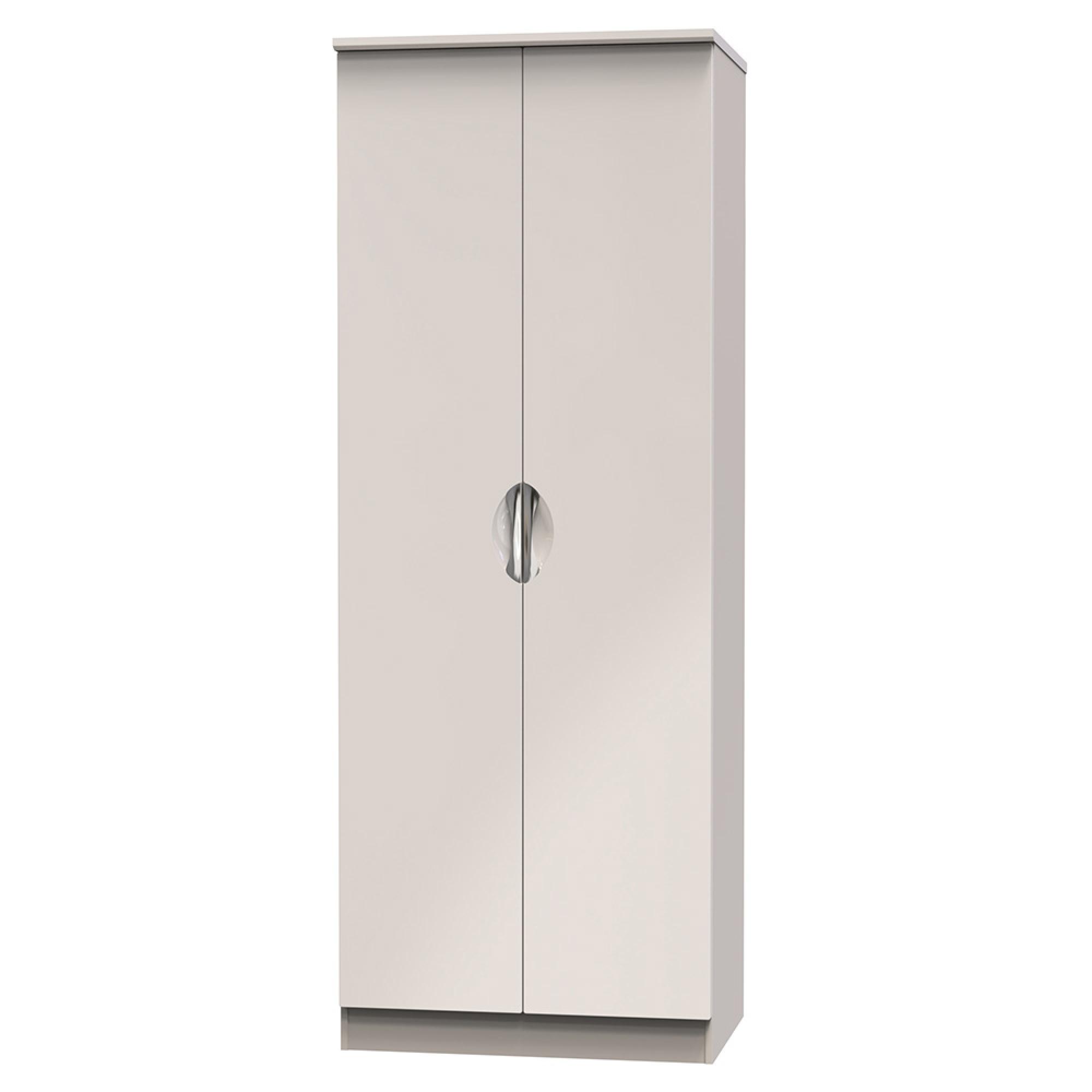 Camden Wardrobe - 2 Door - Plain - Cashmere