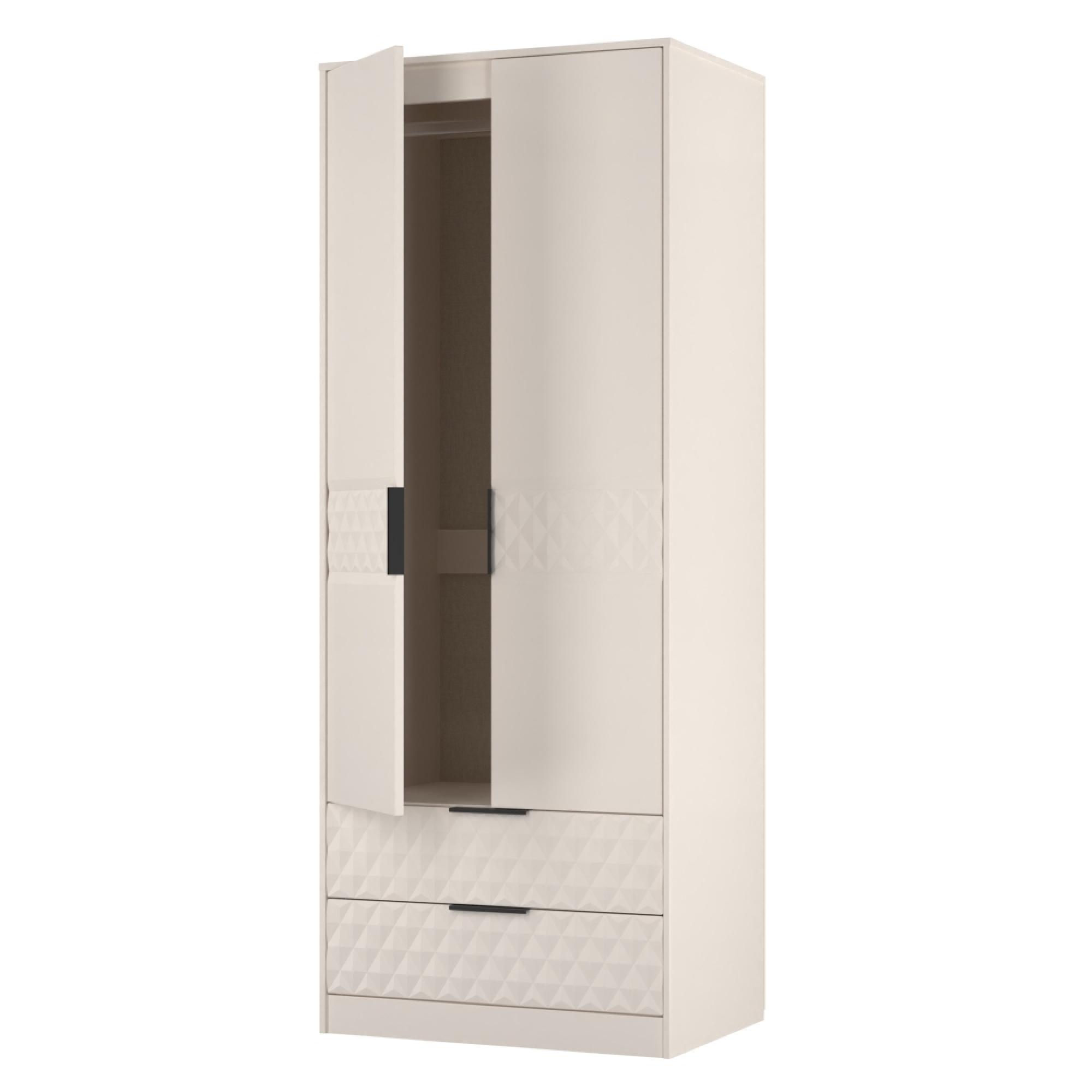 Harlequin Wardrobe - 2 Door - 2 Drawer - Tall - Kashmir Matt