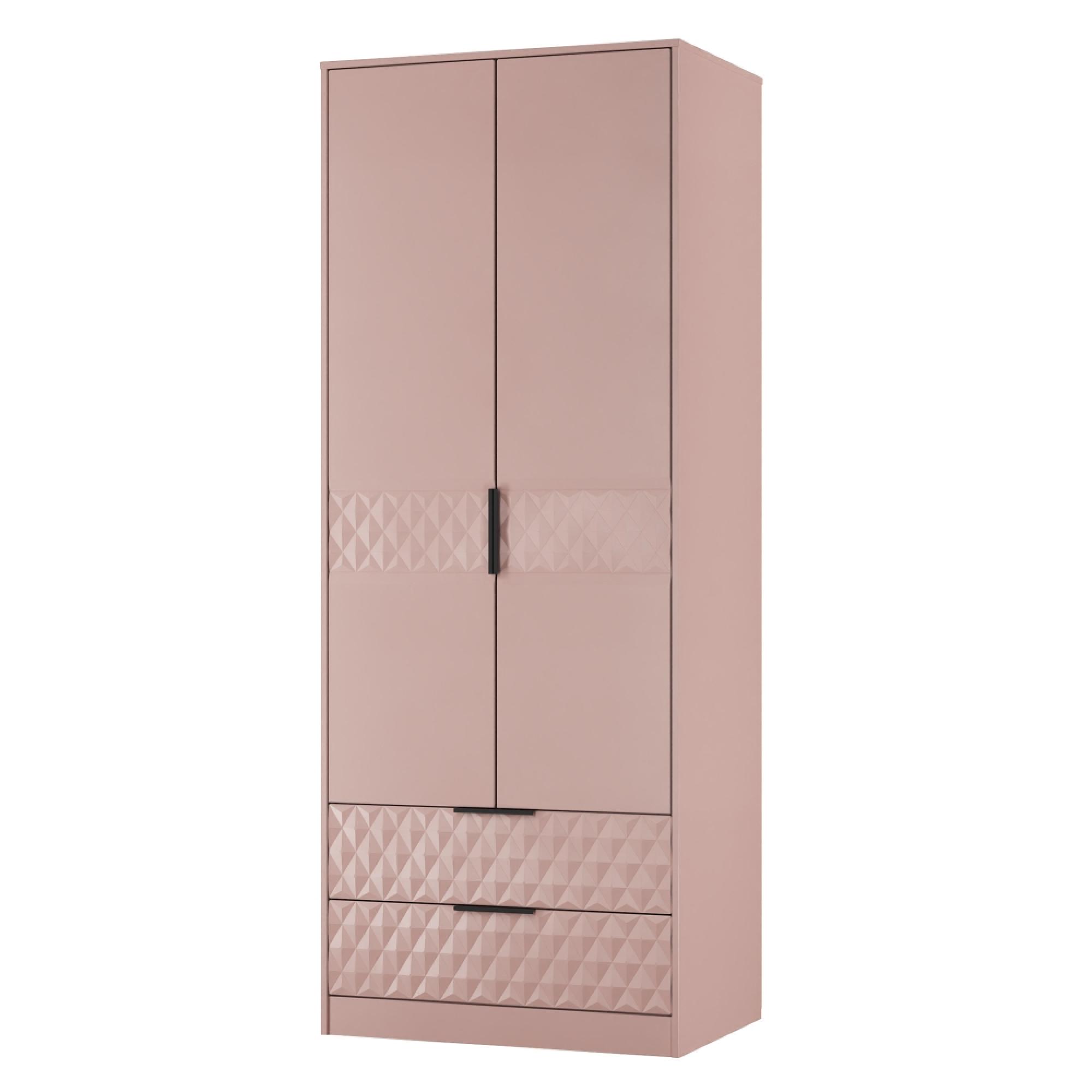 Harlequin Wardrobe - 2 Door - 2 Drawer - Tall - Kobe Pink