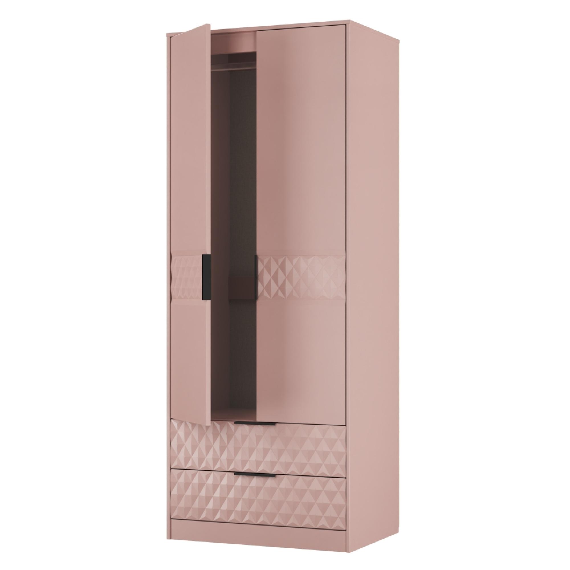 Harlequin Wardrobe - 2 Door - 2 Drawer - Tall - Kobe Pink