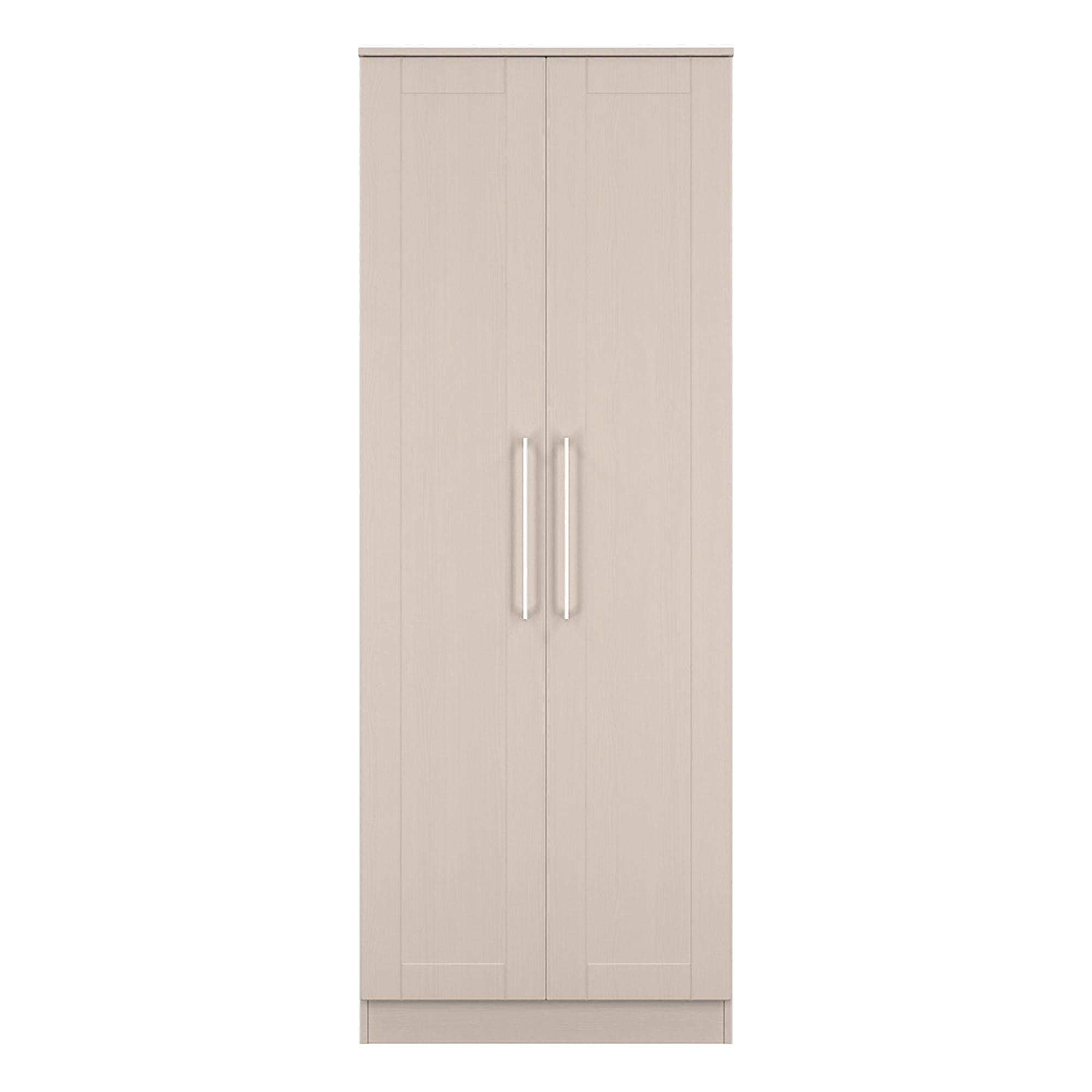 York Wardrobe - 2 Door - Plain - Tall - Cashmere