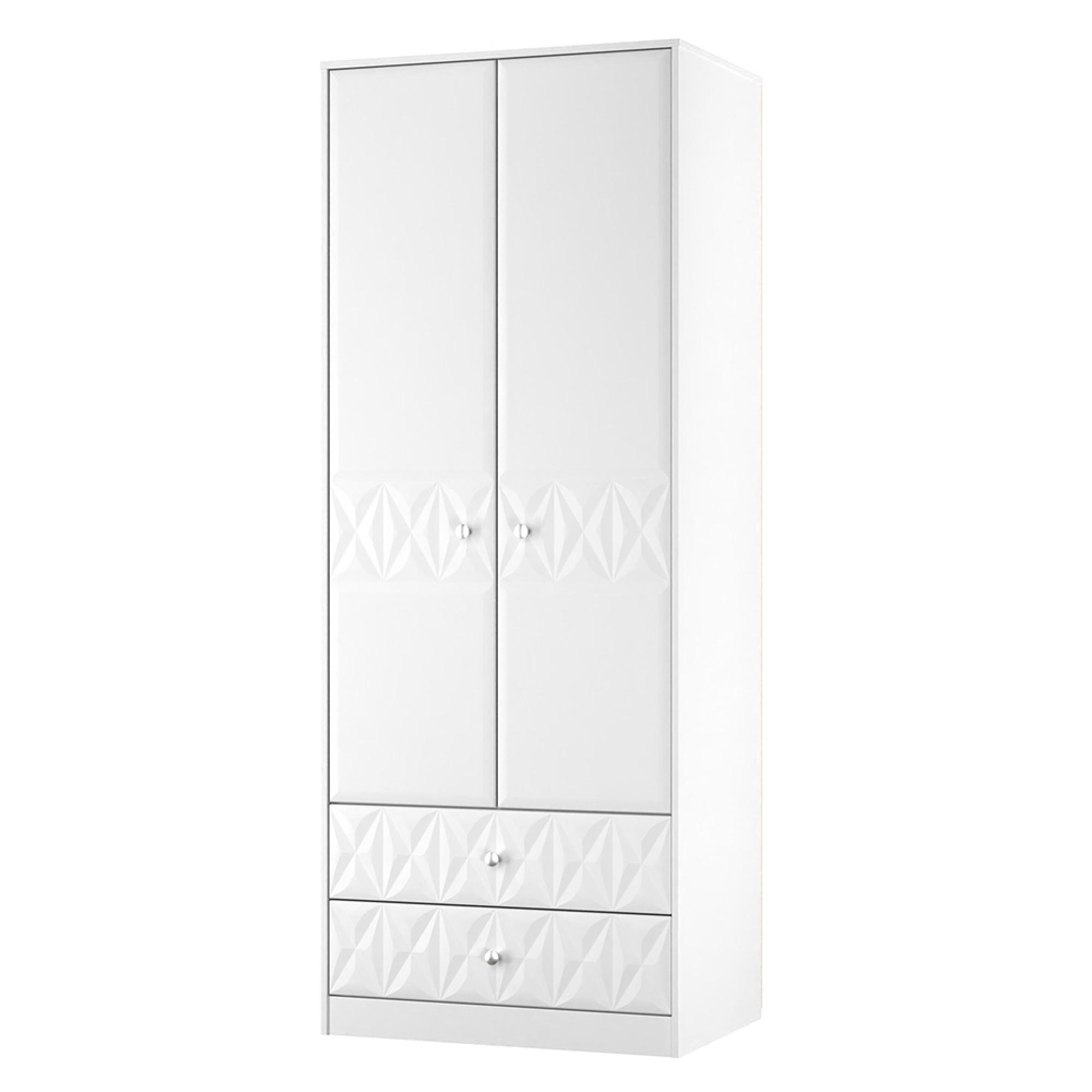 San Jose Wardrobe - 2 Door - 2 Drawer - Tall - White