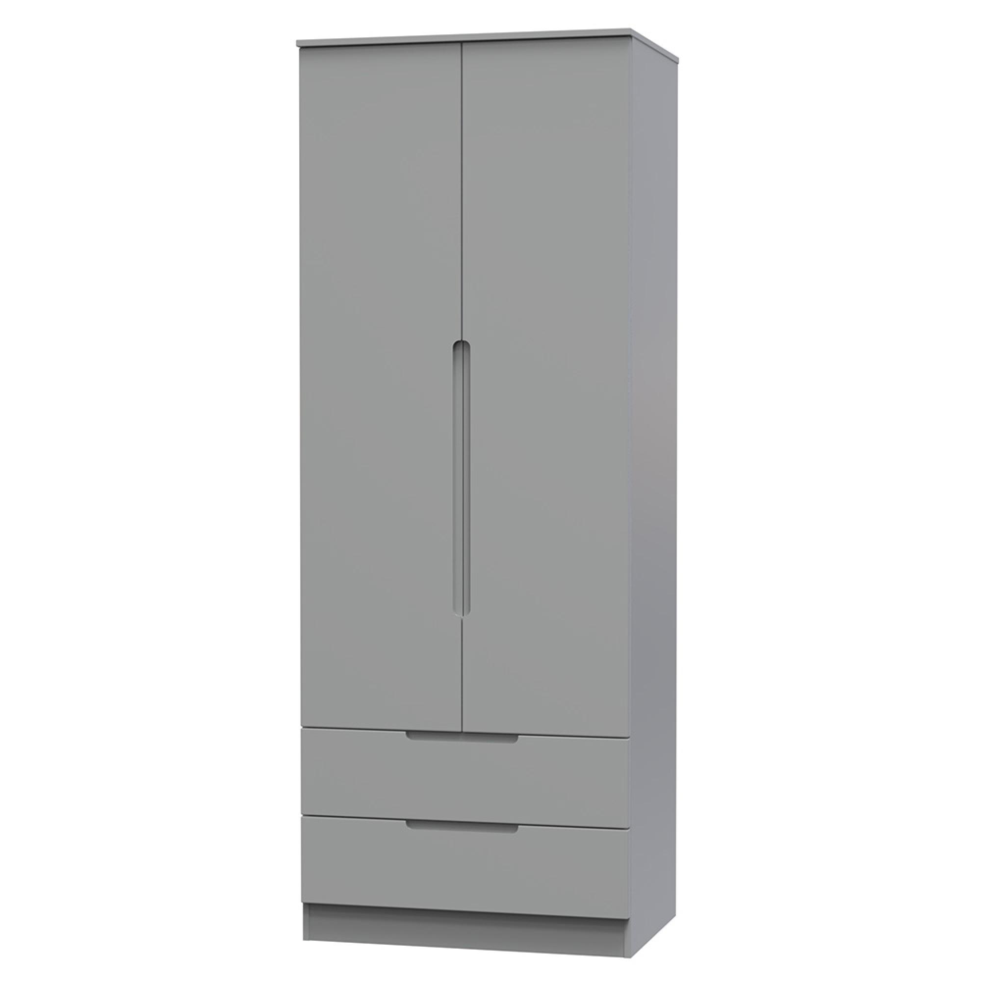 Milan Wardrobe - 2 Door - 2 Drawer - Double - Grey