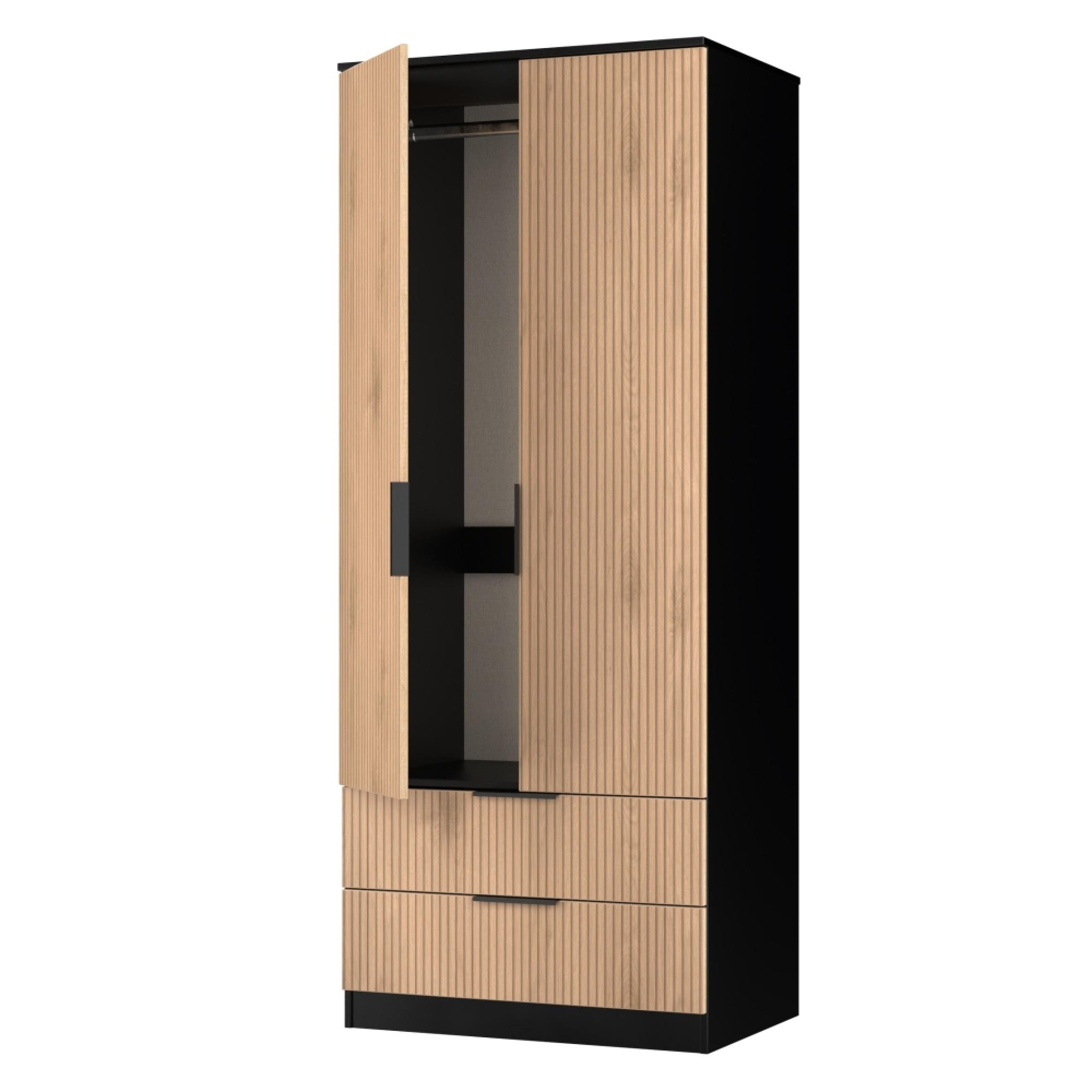 Java Fluted Wardrobe - 2 Door - 2 Drawer - Natural and Black
