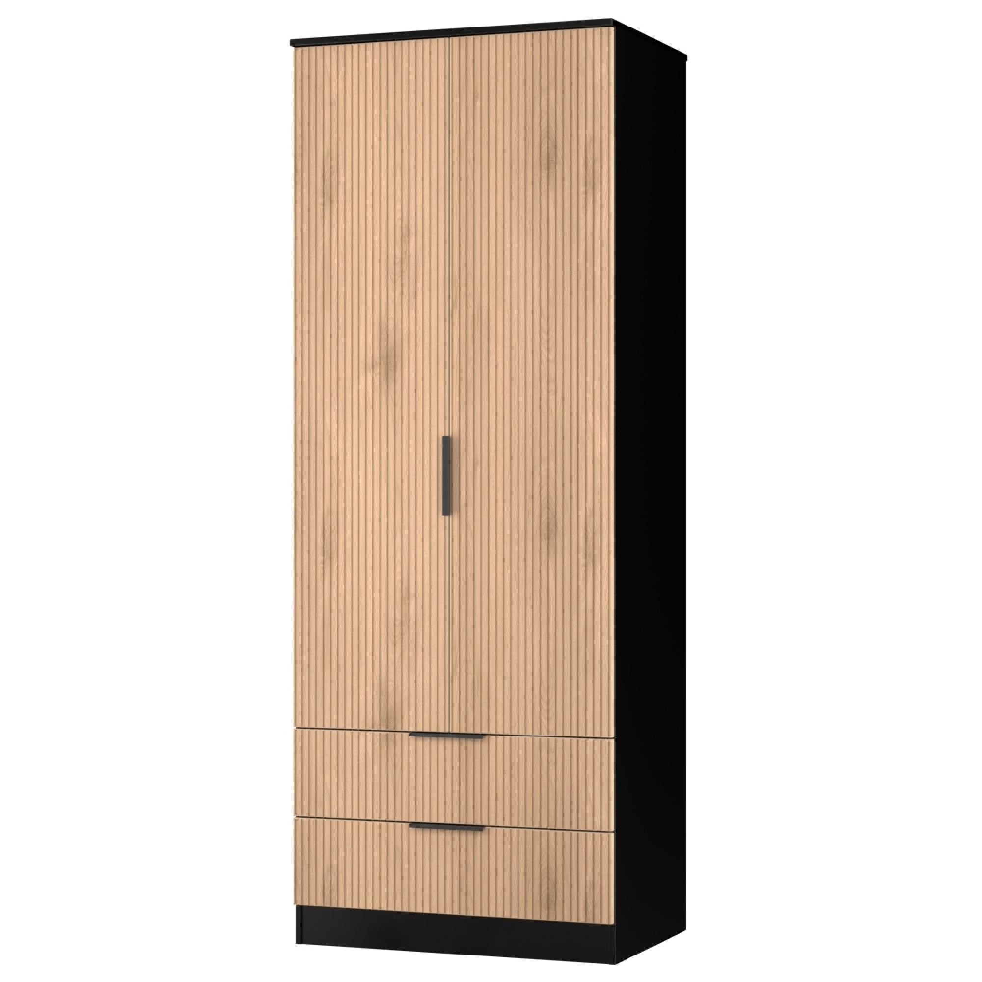 Java Fluted Wardrobe - 2 Door - 2 Drawer - Tall Robe - Natural and Black