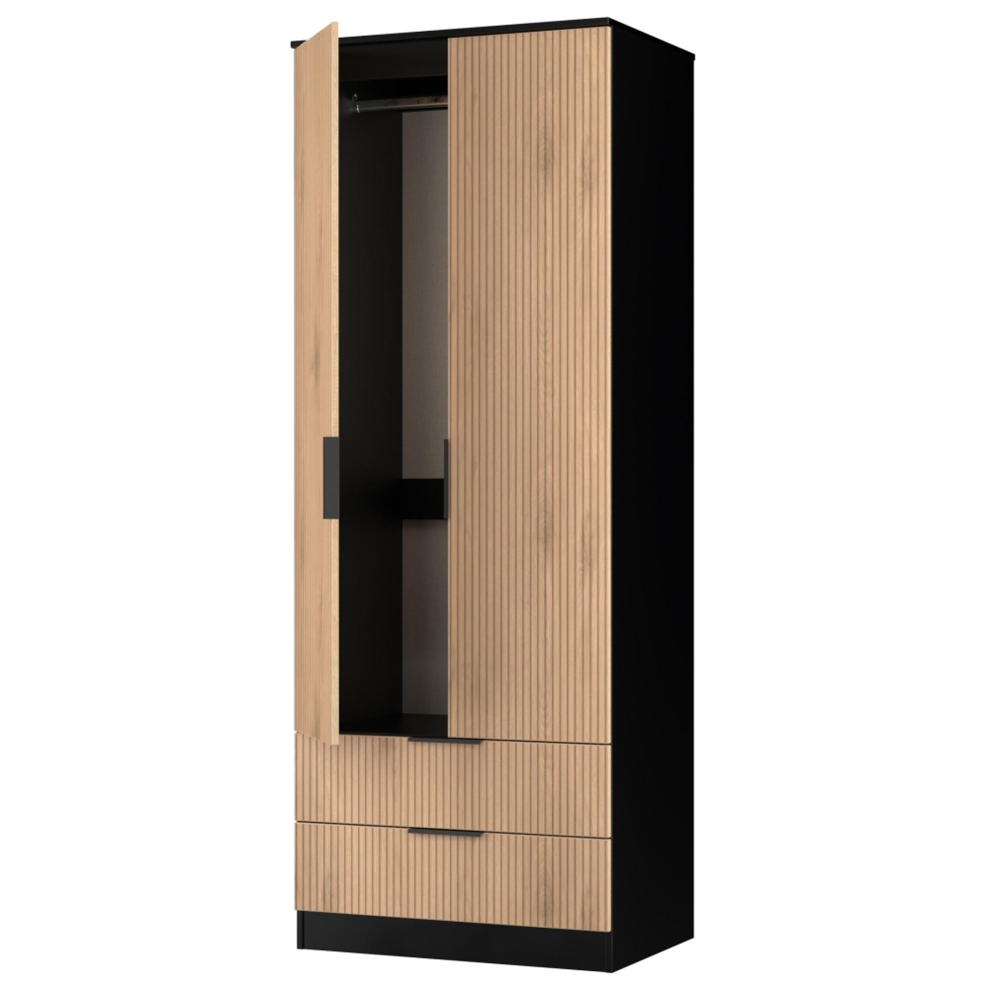 Java Fluted Wardrobe - 2 Door - 2 Drawer - Tall Robe - Natural and Black