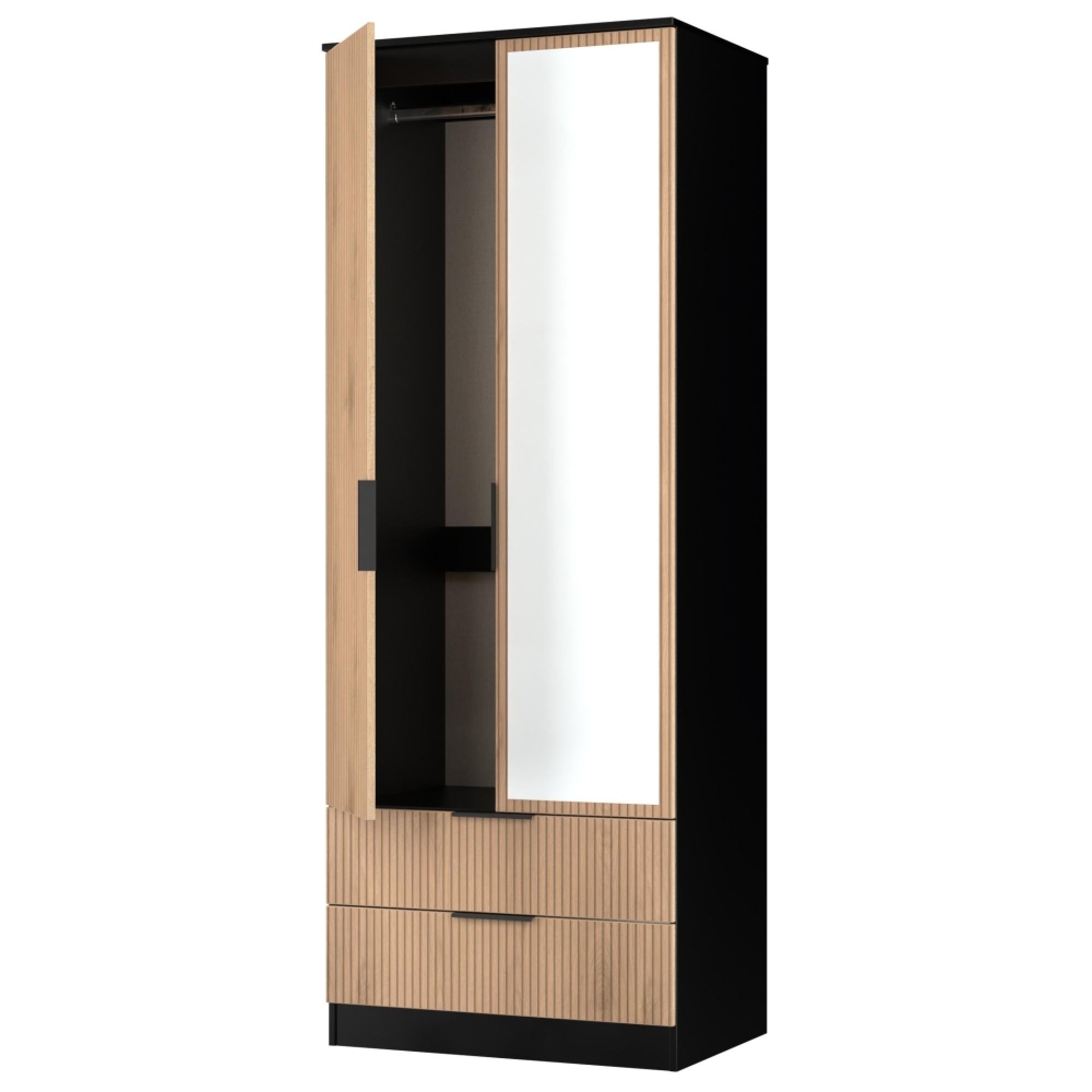 Java Fluted Wardrobe - 2 Door - Tall Combi - 1 Mirror - Natural and Black