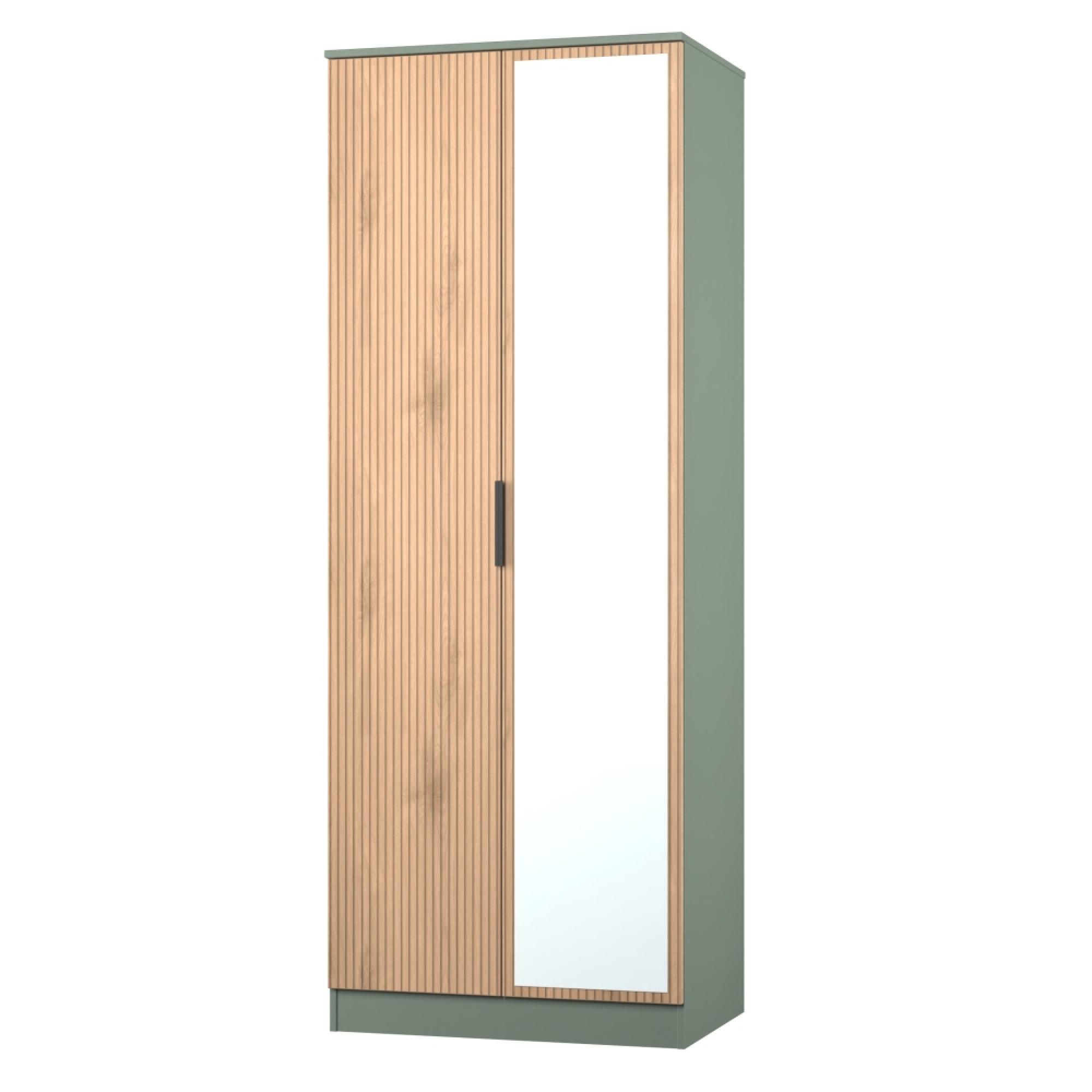 Java Fluted Wardrobe - 2 Door - Tall - 1 Mirror - Natural and Reed Green