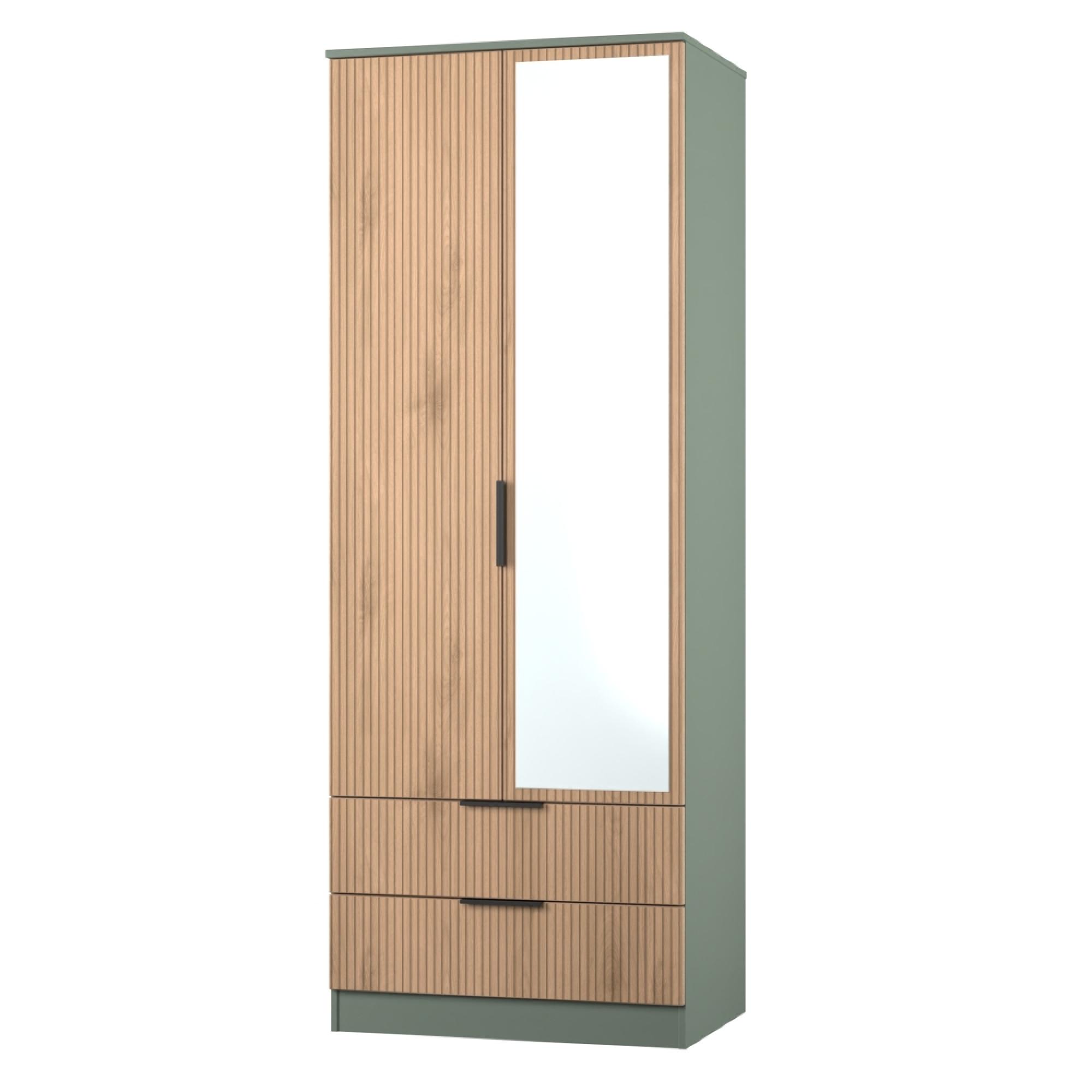 Java Fluted Wardrobe - 2 Door - Tall Combi - 1 Mirror - Natural and Reed Green