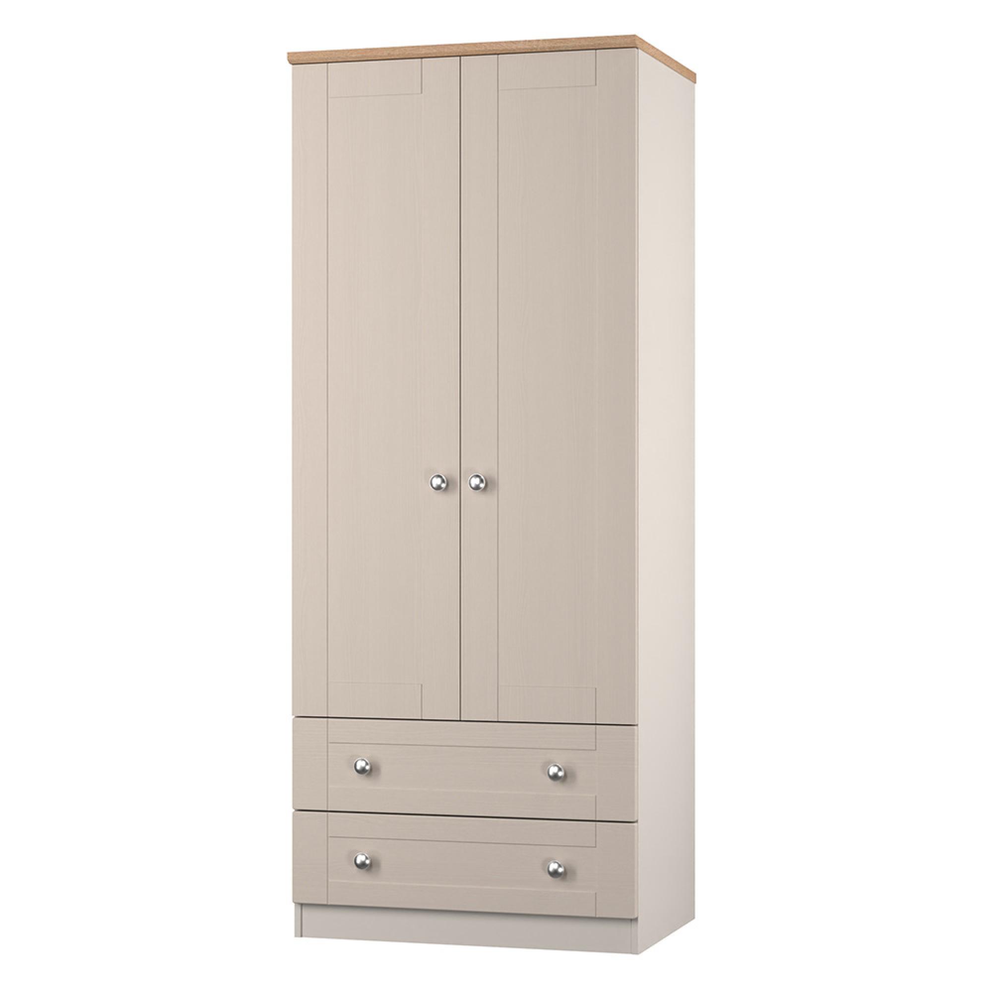 Sussex Wardrobe - 2 Door - 2 Drawer - Double - Cashmere and Oak