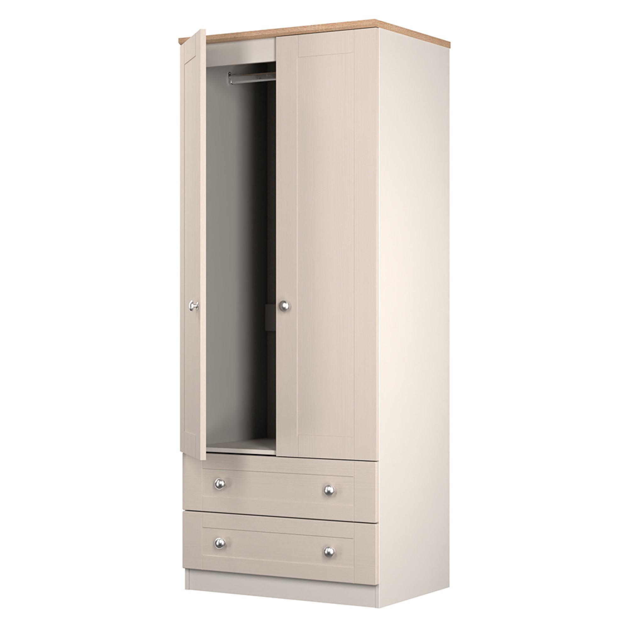 Sussex Wardrobe - 2 Door - 2 Drawer - Double - Cashmere and Oak