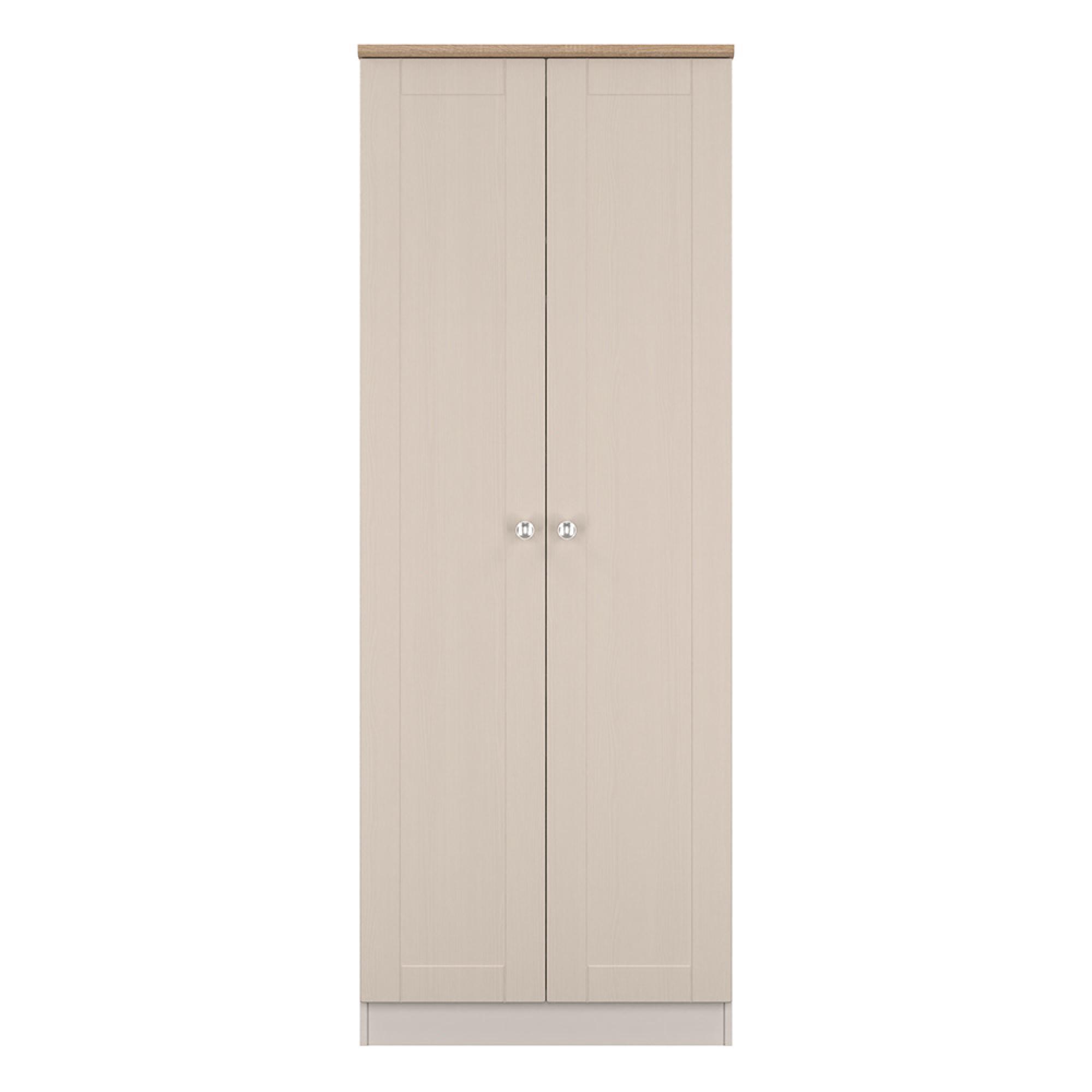 Sussex Wardrobe - 2 Door - Plain - Tall - Cashmere and Oak
