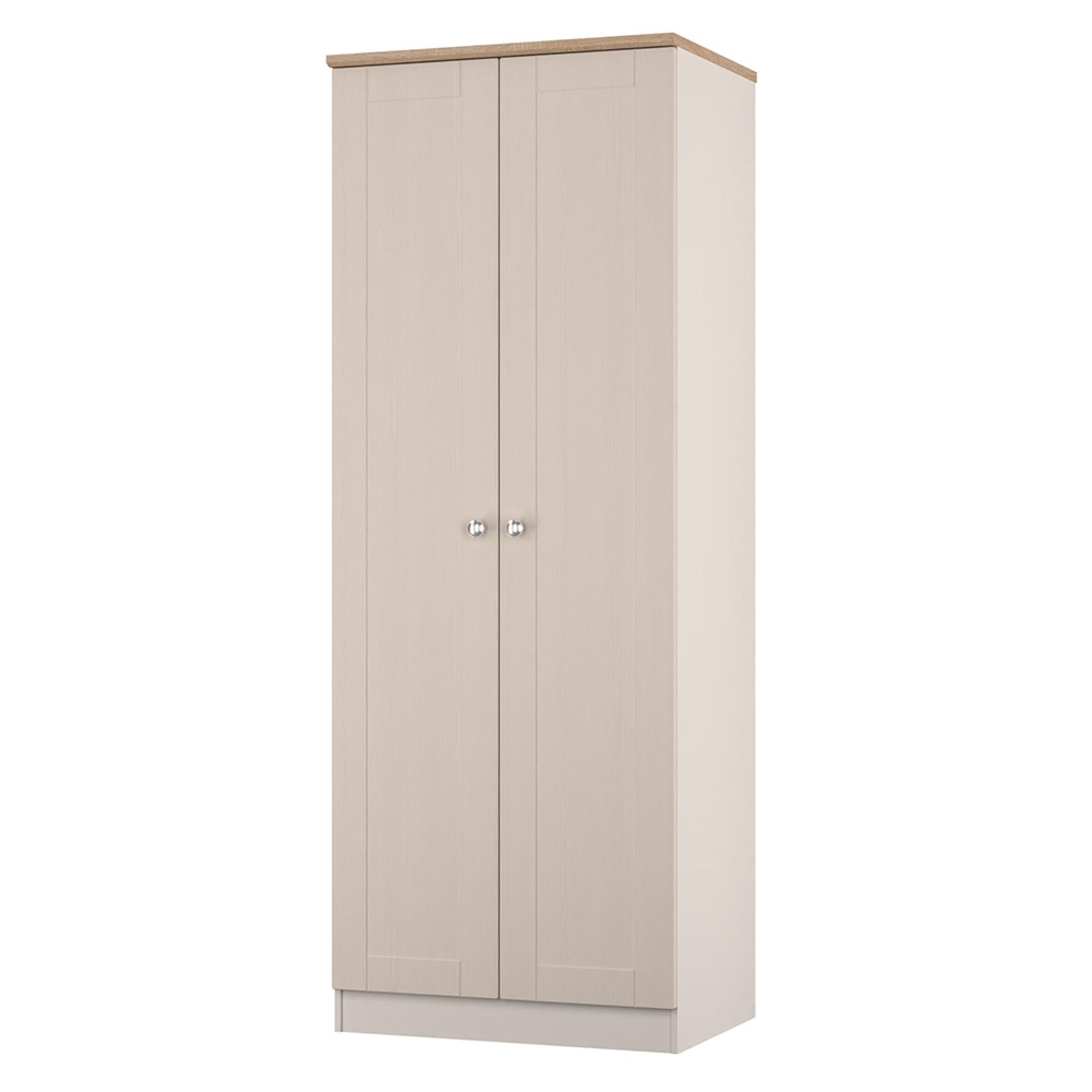 Sussex Wardrobe - 2 Door - Plain - Tall - Cashmere and Oak